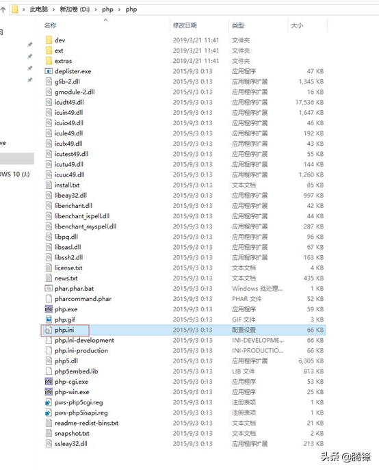 在windows10系統(tǒng)下搭建IIS+PHP+MYSQL+phpMyAdmin運(yùn)行環(huán)境