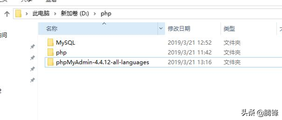 在windows10系統(tǒng)下搭建IIS+PHP+MYSQL+phpMyAdmin運(yùn)行環(huán)境