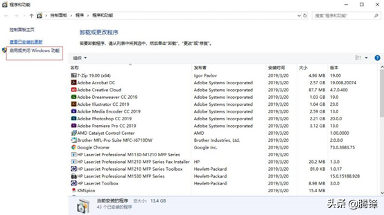 在windows10系統(tǒng)下搭建IIS+PHP+MYSQL+phpMyAdmin運(yùn)行環(huán)境