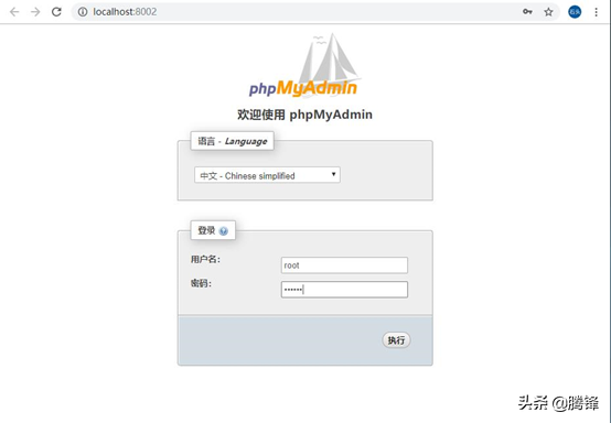 在windows10系統(tǒng)下搭建IIS+PHP+MYSQL+phpMyAdmin運(yùn)行環(huán)境