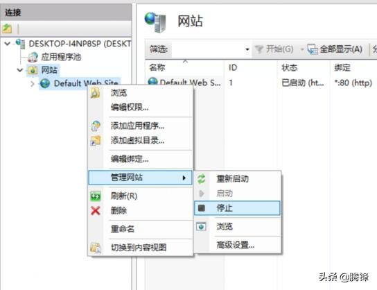 在windows10系統(tǒng)下搭建IIS+PHP+MYSQL+phpMyAdmin運(yùn)行環(huán)境