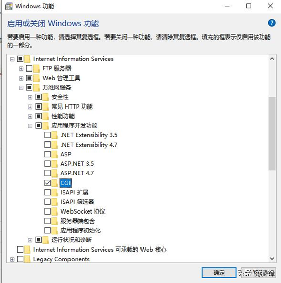 在windows10系統(tǒng)下搭建IIS+PHP+MYSQL+phpMyAdmin運(yùn)行環(huán)境