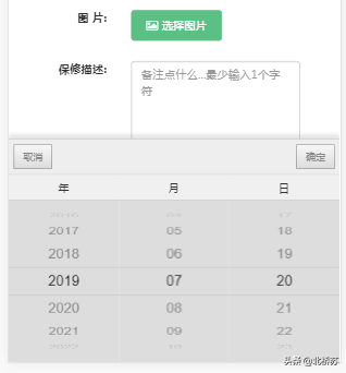 PHP實現(xiàn)單人多人聊天源碼免費分享 | 電腦報修系統(tǒng)