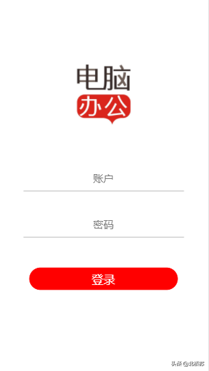 PHP實現(xiàn)單人多人聊天源碼免費分享 | 電腦報修系統(tǒng)
