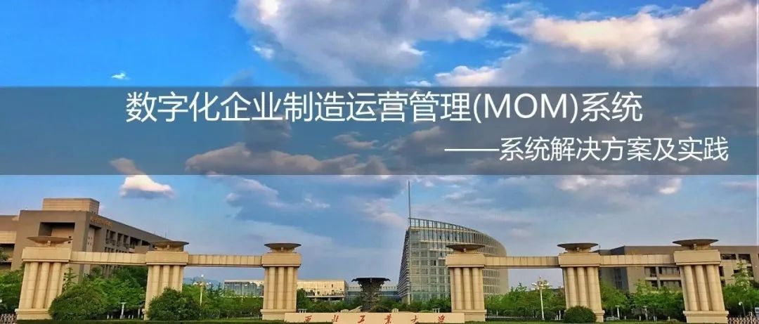 數(shù)字化車間網(wǎng)絡(luò)搭建之PLC間跨網(wǎng)段通訊的4種方法