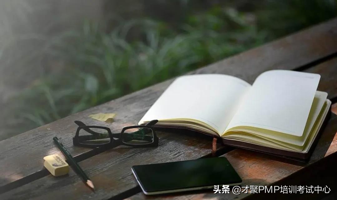 PMP需要準備多少錢？想考PMP朋友過來看