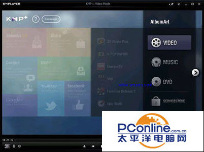 Kmplayer播放PPStream視頻是怎么設(shè)置的？