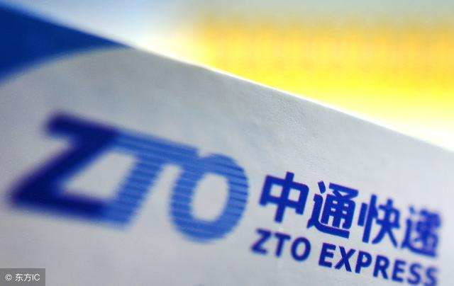 快遞收費(fèi)哪家便宜？5分鐘帶你了解2018最新快遞收費(fèi)標(biāo)準(zhǔn)