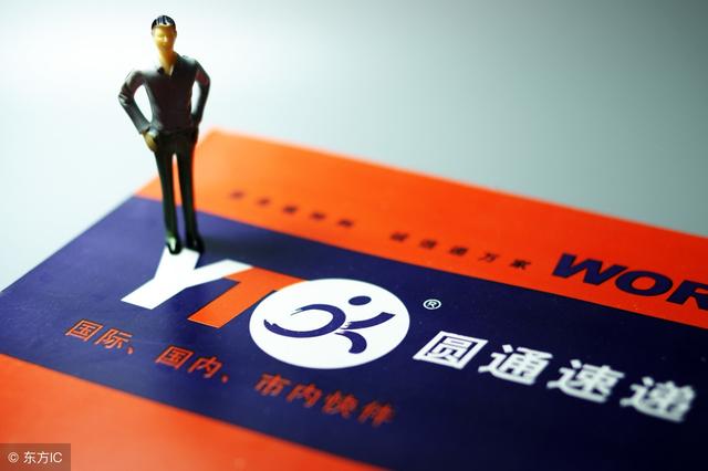 快遞收費(fèi)哪家便宜？5分鐘帶你了解2018最新快遞收費(fèi)標(biāo)準(zhǔn)