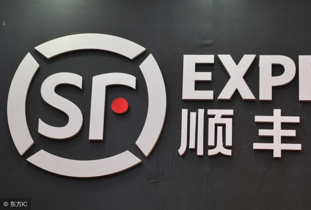 快遞收費(fèi)哪家便宜？5分鐘帶你了解2018最新快遞收費(fèi)標(biāo)準(zhǔn)