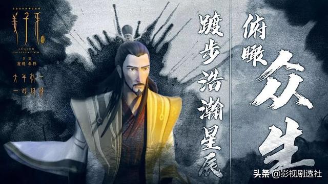2020年最值得期待的9部動畫電影，你最想看哪一部？