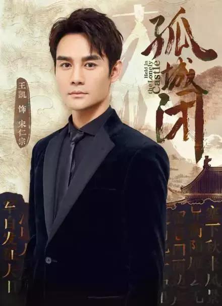 2019年備受關(guān)注的8部古裝劇，有你喜歡的明星嗎，你期待誰(shuí)