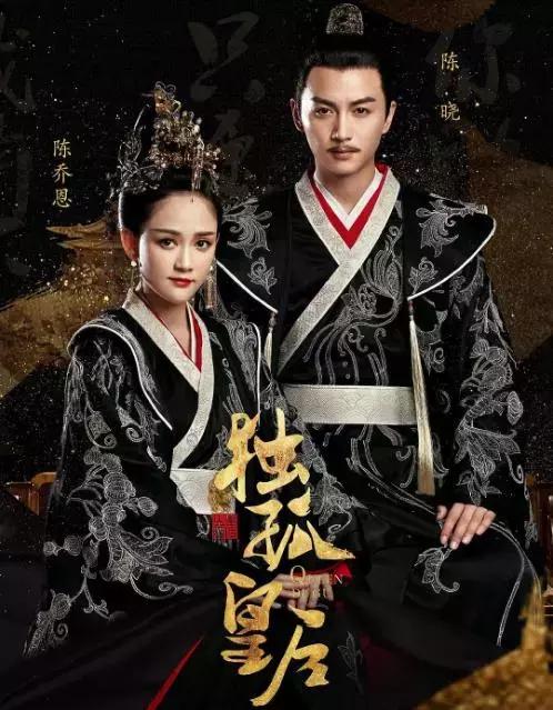 2019年備受關(guān)注的8部古裝劇，有你喜歡的明星嗎，你期待誰(shuí)