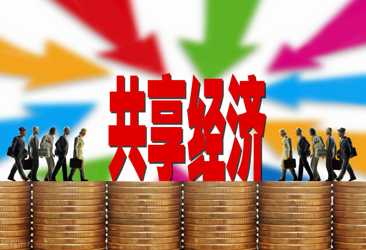 網(wǎng)絡(luò)賺錢2020:16種現(xiàn)在(未來)快速賺錢的方式