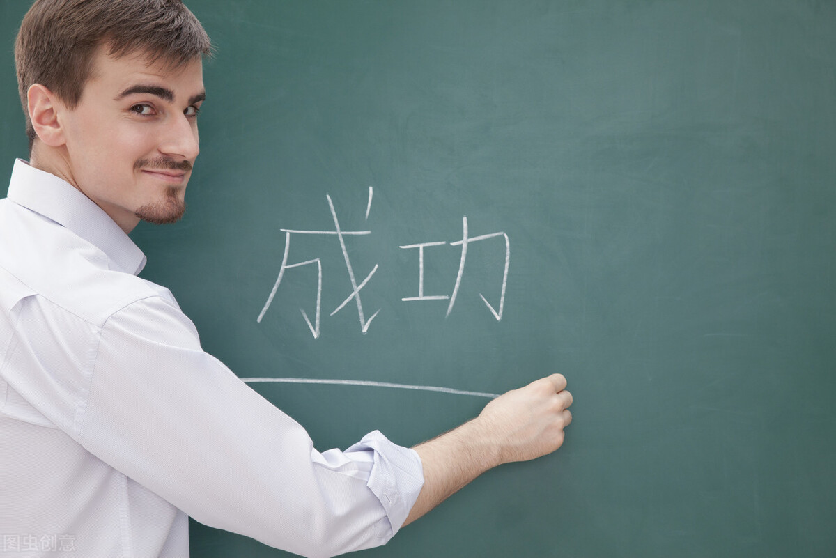 網(wǎng)絡(luò)賺錢2020:16種現(xiàn)在(未來)快速賺錢的方式