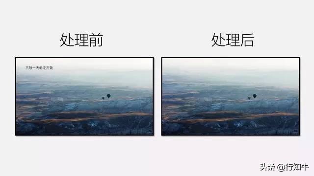 PPT放大招，6款好用的制作軟件，不用等了