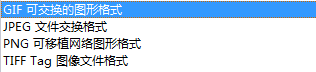 PPT還能做視頻？只需一步即可輕松做出視頻
