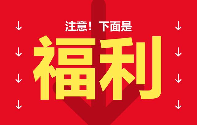 PPT還能做視頻？只需一步即可輕松做出視頻