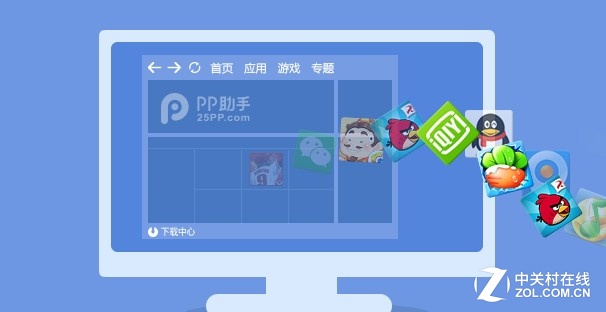 PP助手新版本更新 兼容iOS 8.4.1設(shè)備