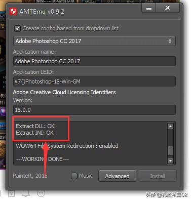 PS2018下載AdobePhotoshopCC2018安裝激活教程