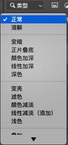 PS常用快捷鍵有哪些？小白職場(chǎng)必備快捷鍵，再也不擔(dān)心被難到