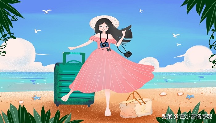 被稱為“白富美”的女孩，應該是這樣的，其實你也可以做到