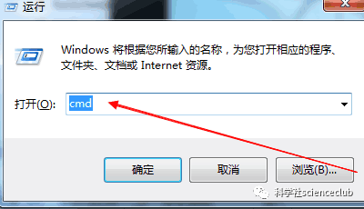 如何將騰訊視頻QLV格式轉(zhuǎn)換成MP4等其他視頻格式？附詳圖