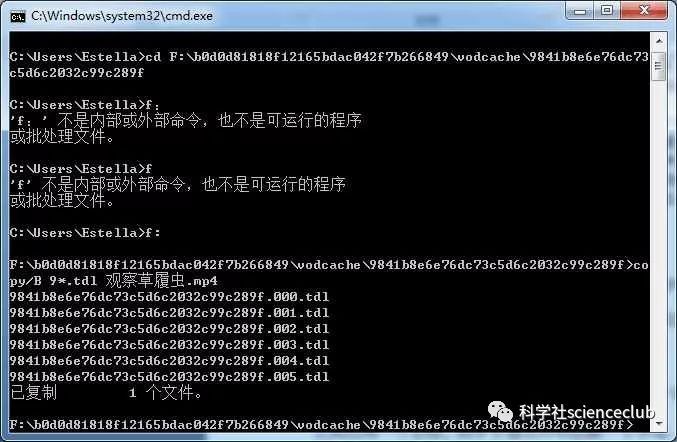 如何將騰訊視頻QLV格式轉(zhuǎn)換成MP4等其他視頻格式？附詳圖