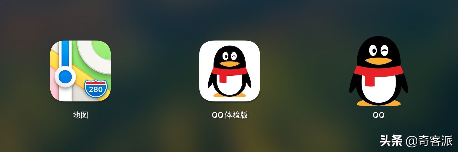Mac版QQ終于要加強(qiáng)了，Catalyst版騰訊QQ初體驗(yàn)
