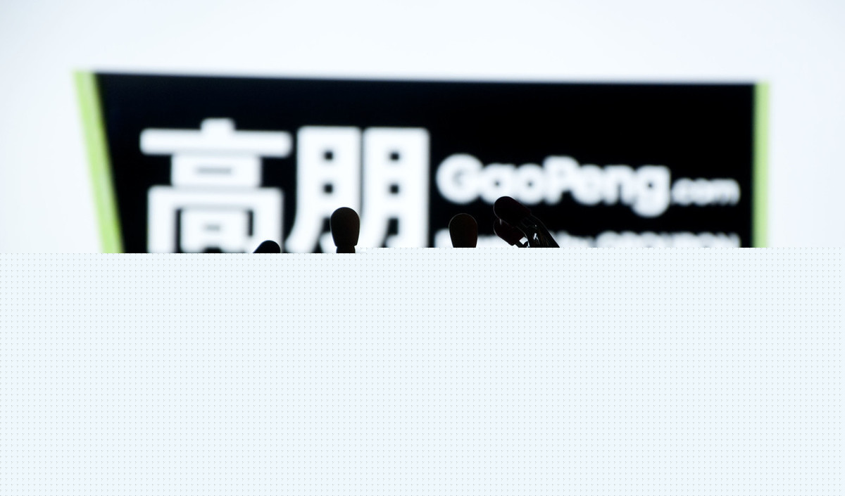 QQ空間的發(fā)展歷史：作為我們這一代人的記憶，你了解多少呢