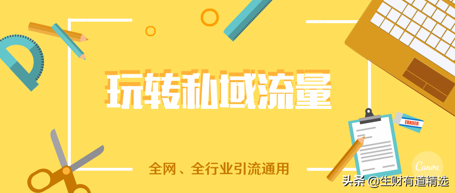 引流匯總：QQ空間干貨教程，利用認證空間日訪問量過萬的技巧