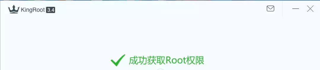 破解手機QQ聊天記錄內(nèi)容的方法，有情況的同志小心了……
