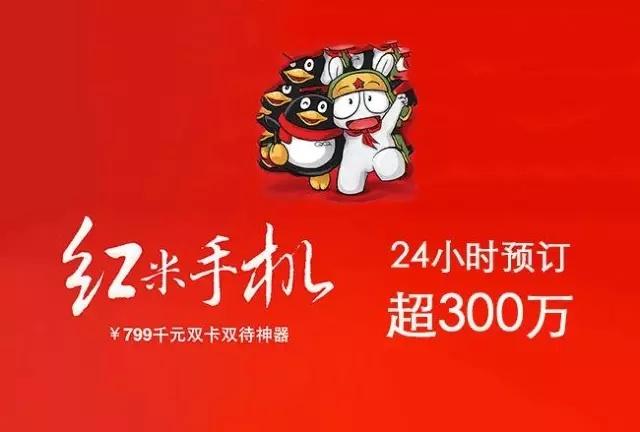 朋友網(wǎng)已被騰訊關(guān)停，問世12年的QQ空間還好嗎？
