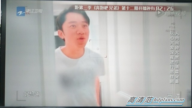 用企鵝電視是個怎樣的體驗？玩轉(zhuǎn)多樣化客廳娛樂生活