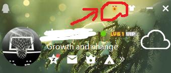 你不知的QQ等級秘密，快速掌握不用會員2017后快速提高QQ等級