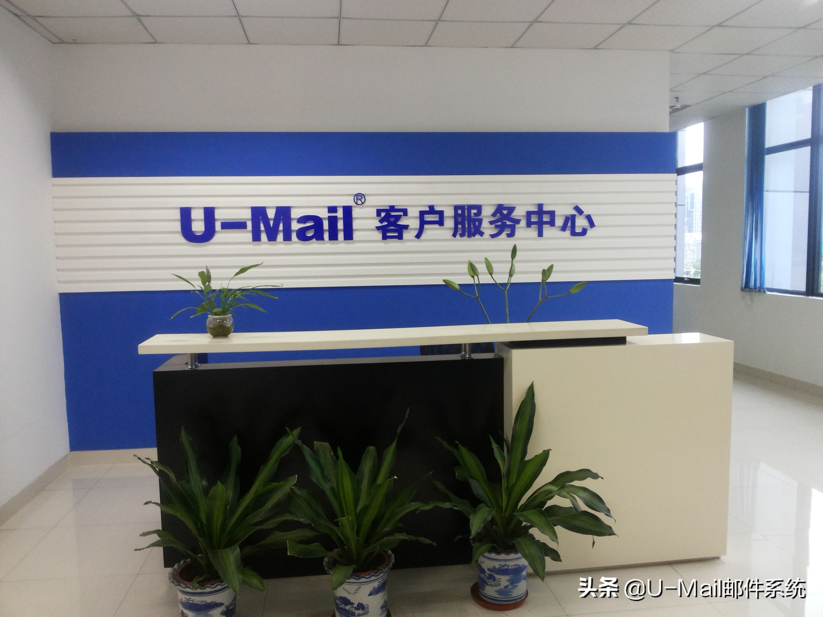 QQ郵件群發(fā)推廣的技巧和注意事項