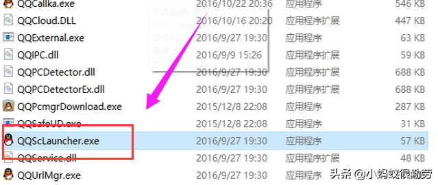 很多朋友都會碰到電腦上QQ閃退的現(xiàn)象，怎么辦呢？