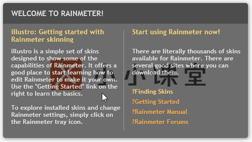 桌面美化神器-Rainmeter，一款具有系統(tǒng)狀態(tài)監(jiān)控功能的美化工具