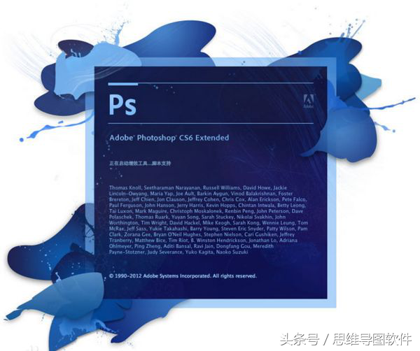 除了Office，還有哪些比較常見(jiàn)的辦公繪圖軟件？