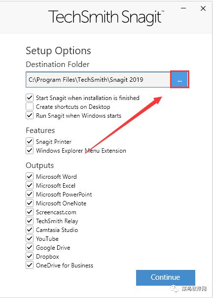 Snagit 2019安裝包免費下載附安裝教程