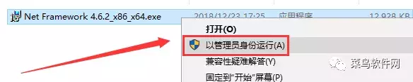 Snagit 2019安裝包免費下載附安裝教程
