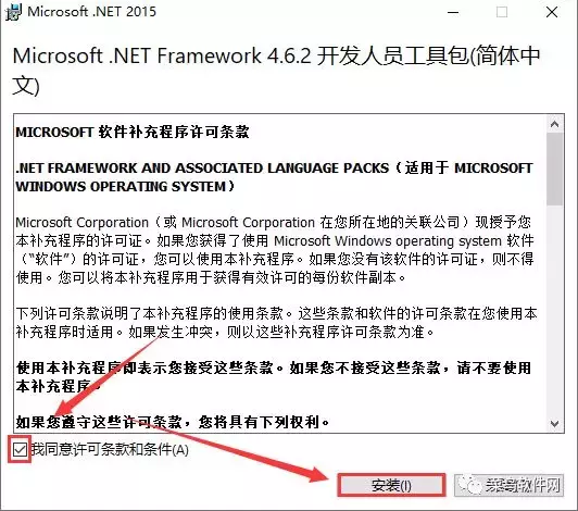 Snagit 2019安裝包免費下載附安裝教程