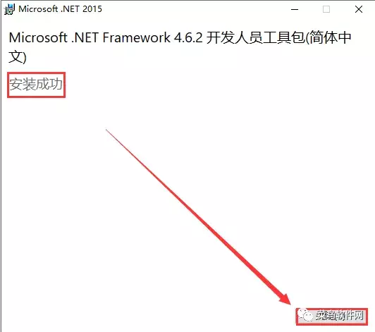 Snagit 2019安裝包免費下載附安裝教程