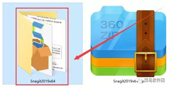 Snagit 2019安裝包免費下載附安裝教程