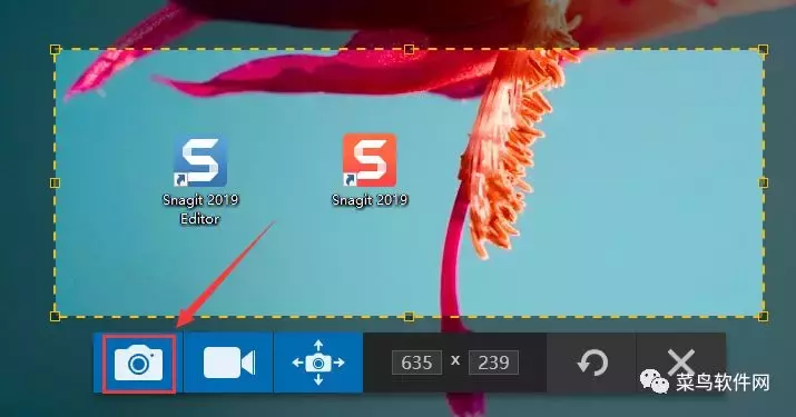 Snagit 2019安裝包免費下載附安裝教程
