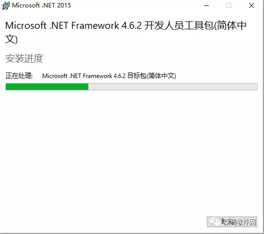 Snagit 2019安裝包免費下載附安裝教程