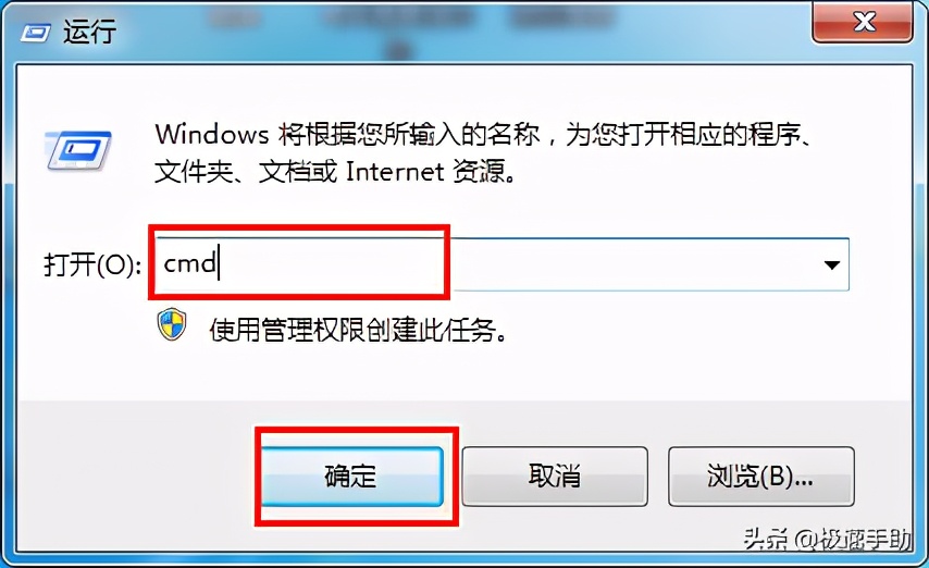 steam出現(xiàn)錯(cuò)誤代碼118怎么辦？這個(gè)解決方法永久不會(huì)失效