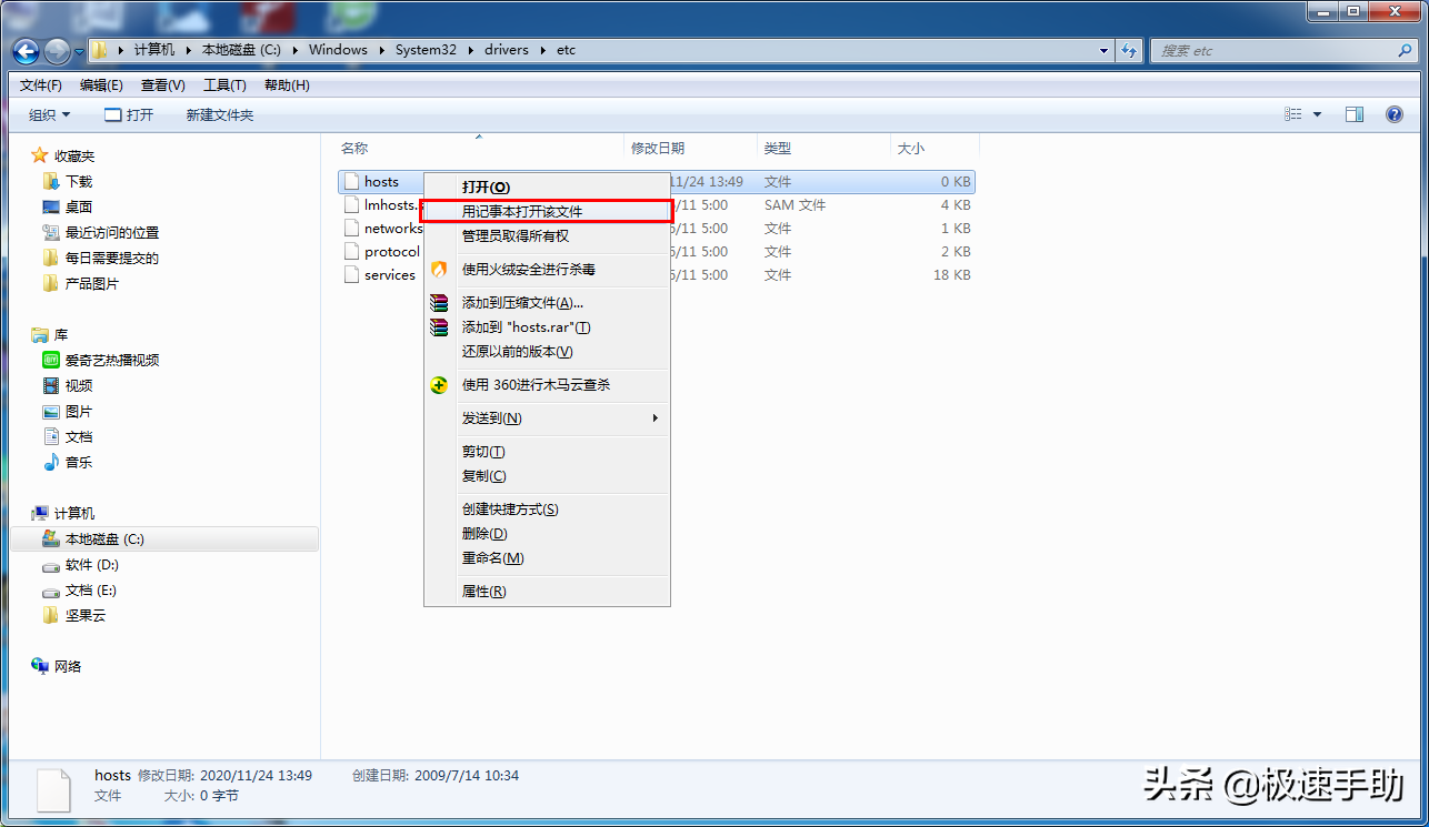 steam出現(xiàn)錯(cuò)誤代碼118怎么辦？這個(gè)解決方法永久不會(huì)失效
