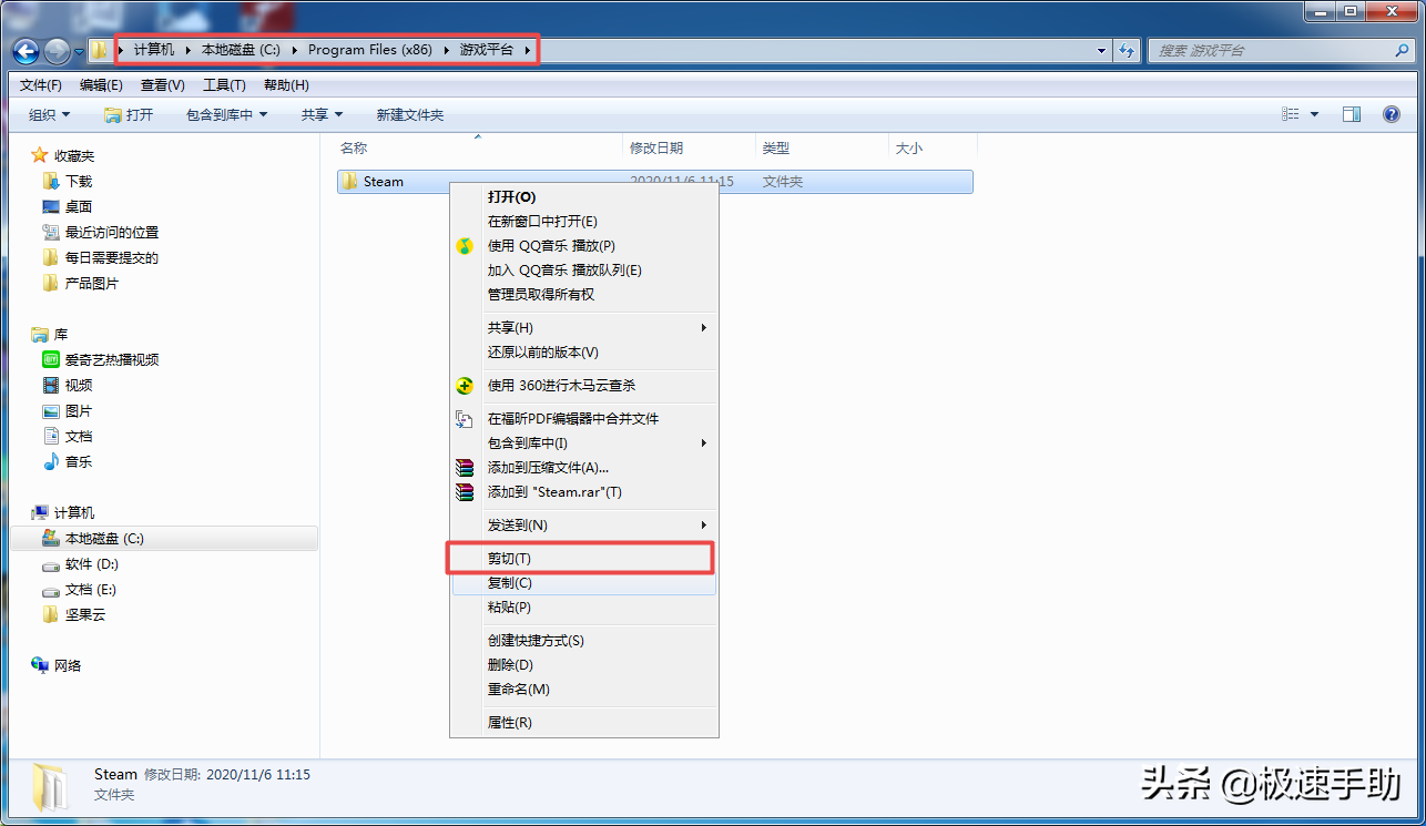 steam打不開怎么辦？三招幫你解決這個煩人的問題