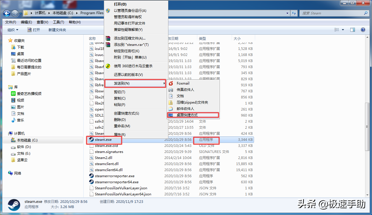 steam打不開怎么辦？三招幫你解決這個煩人的問題